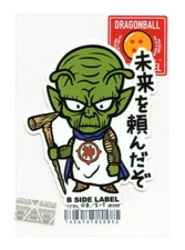 DRAGON BALL Sticker Kami B-SIDE LABEL Japan Exclusive WATERPROOF