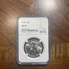 1955 Franklin Half Dollar NGC MS63!
