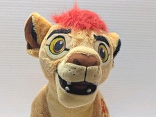 Disney The Lion King Talk Roar Simba Interactive Animated Plush Tested Works
