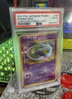 2001 Pokemon Japanese Promo Shining Mew Corocoro Comics Holo #151 PSA 4 Pokémon