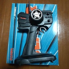 SANWA TX-231 RC Radio Controller 27MHz for RC Car Boat Kit