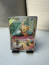 Pokémon TCG Lillipup 154/086 White Flare Holo Card Rare Illustration Mint