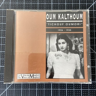 [Tested] Oum Kalthoum Tichouf Oumori 1926-1935 Arabic World Music CD Album [CIB]