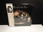 PAUL McCARTNEY AND WINGS "Band On The Run" Lp Japan-Obi-Vinyl Beatles Ram Hits
