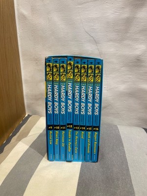 Ultimate Hardy Boys Collection Volume #2 (Hardy Boys)