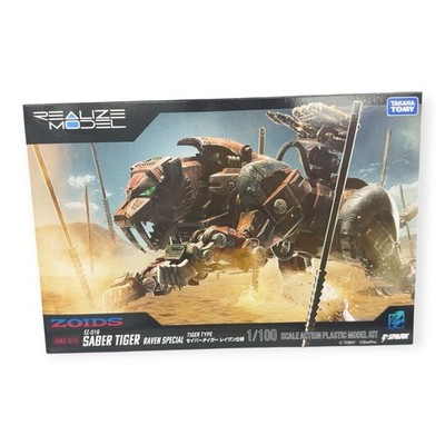 Takara Tomy ZOIDS RMZ-015 Saber Tiger Raven Special 1/100 Model Kit Japan