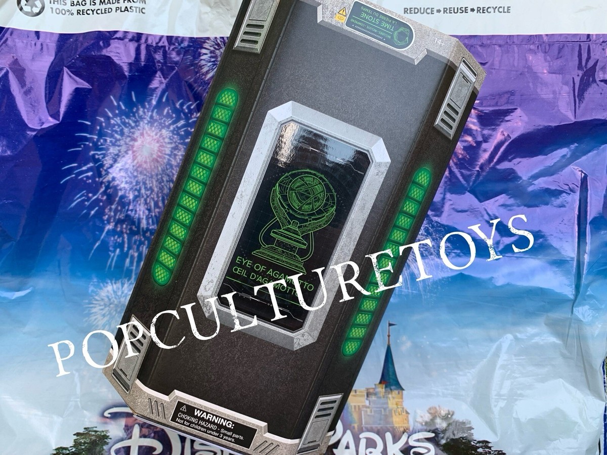 Disney Parks Epcot Guardians Of The Galaxy Cosmic Rewind Eye Of