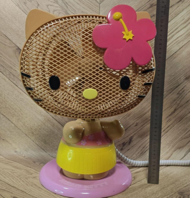 Sanrio Hello Kitty Crip & Personal Electric Fan DPM-185KT Sun Tan