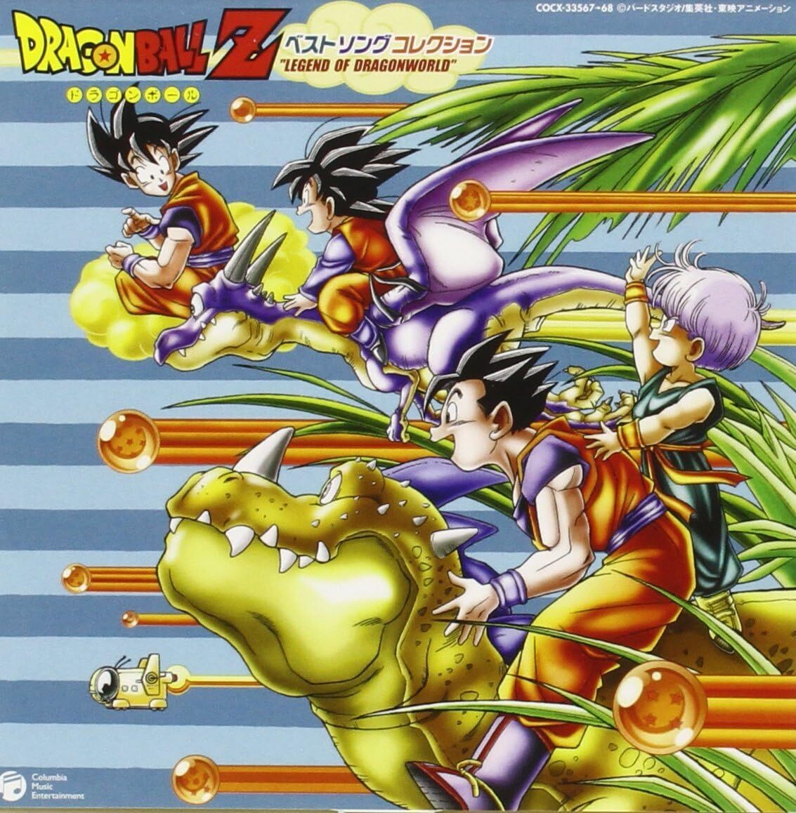 New CD Dragon Ball Z Anime Complete Best Song Collection Japan 2 