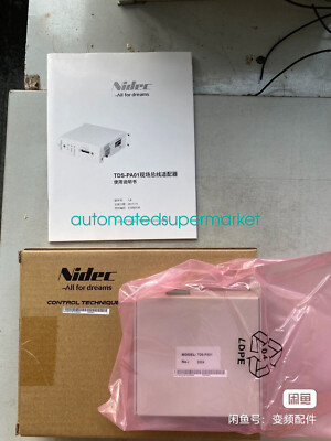 NEW TDS-PA01 Series PROFIBUS-DP Adapter Shipping by DHL/FedEX