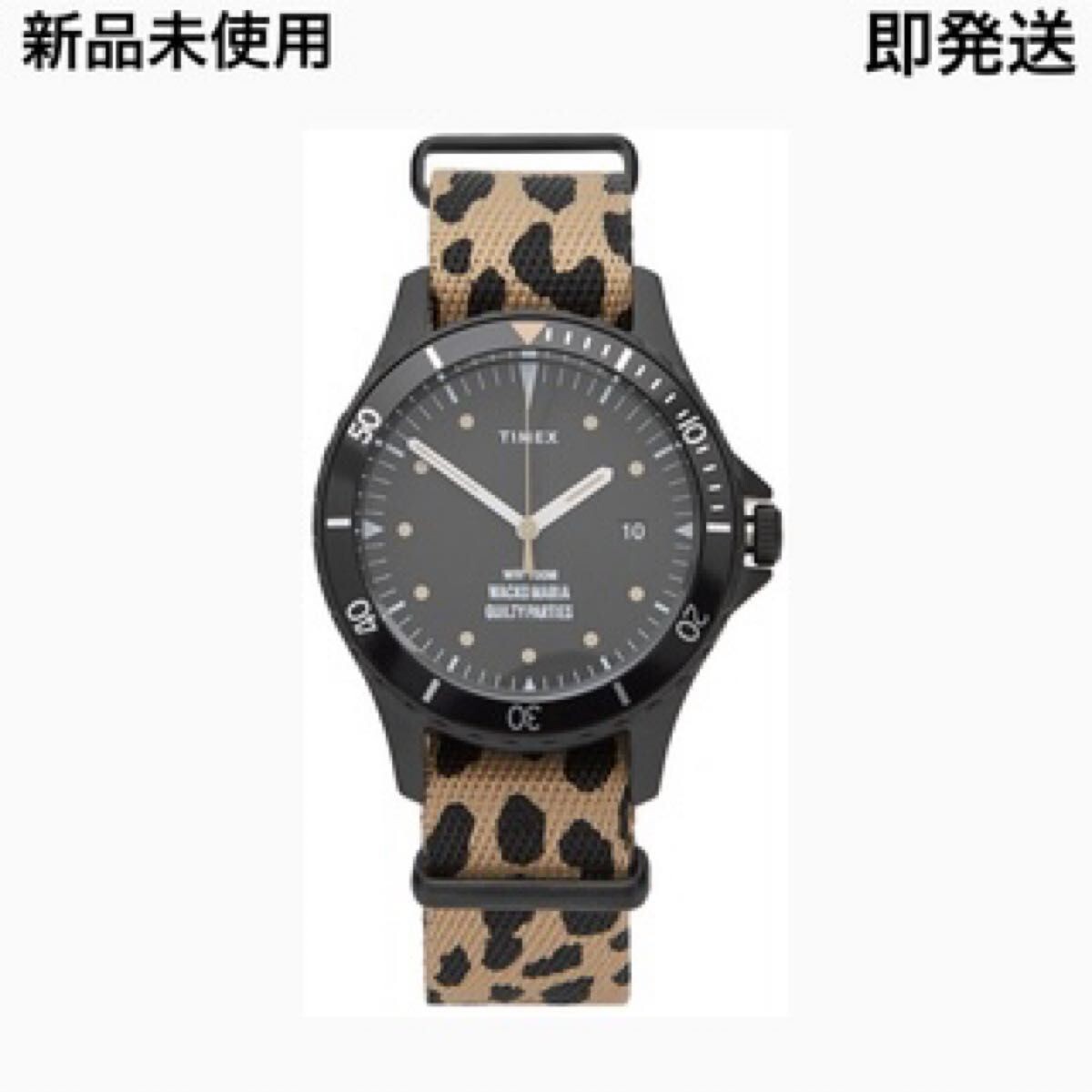 TIMEX NAVI 38 Limited Edition WACKO MARIA Collab Watch 0261 300pcs