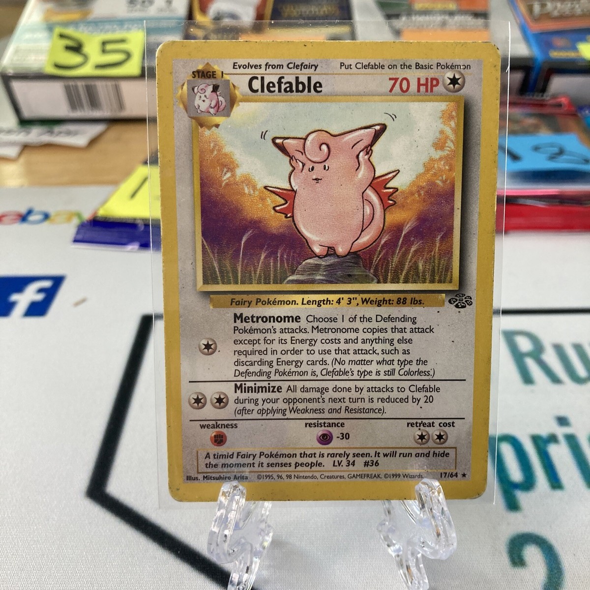 英語版初期　ポケモンカード　Clefable holo s-l400.jpg