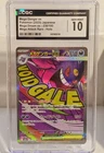 Mega Gengar ex MA 230/193 Mega Dream ex Japanese Pokemon CGC 10 Gem Mint