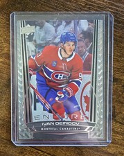 Ivan Demidov 2025-26 UD Encore Rookie Montreal Canadiens