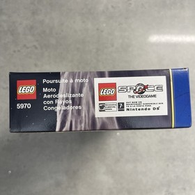 Lego Space Police Set 5970 Freeze Ray Alien Kranxx Stop Light Sign Mini Figures