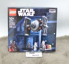 LEGO 40771 Star Wars TIE Fighter Hangar Rack 236pcs Limited Sealed Fast Ship