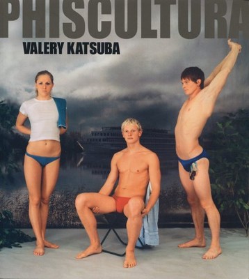 VALERY KATSUBA: PHISCULTURA (ARTE Y FOTOGRAFIA) By Yulia Yakovleva