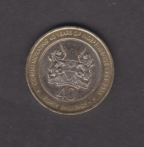 KENYA 2003. 40 shillings. 40 years Independence. Coat of arms Mwai Kibakii KM#33
