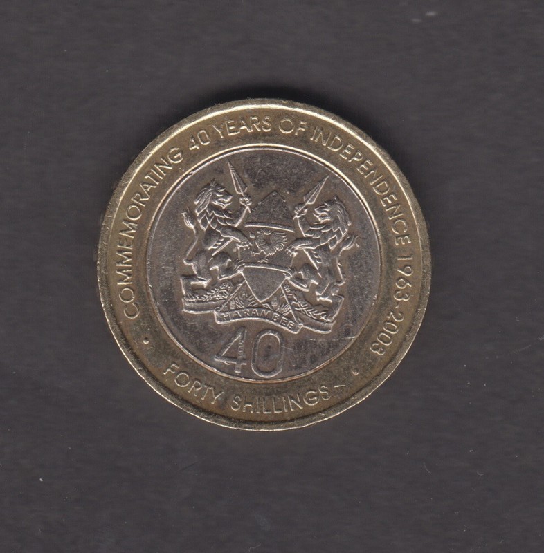 KENYA 2003. 40 shillings. 40 years Independence. Coat of arms Mwai Kibakii KM#33