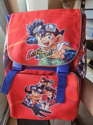 LET'S AND GO EXTENDABLE SCHOOL BACKPACK