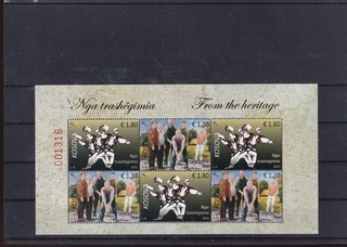 30808/ KOSOVO MNH BLOCK 2021 TANZ ?