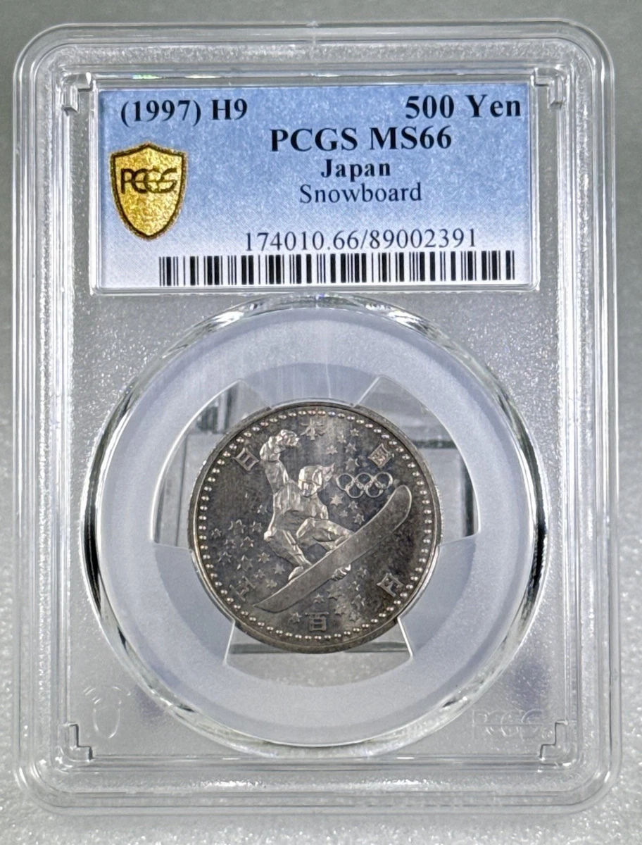 1997 Japanese Coins for sale | eBay