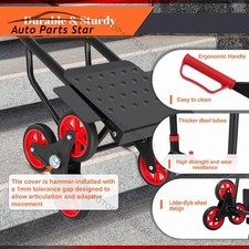 330 lbs Capacity 2-in-1 Stair Climbing Hand Truck & Upright Dolly