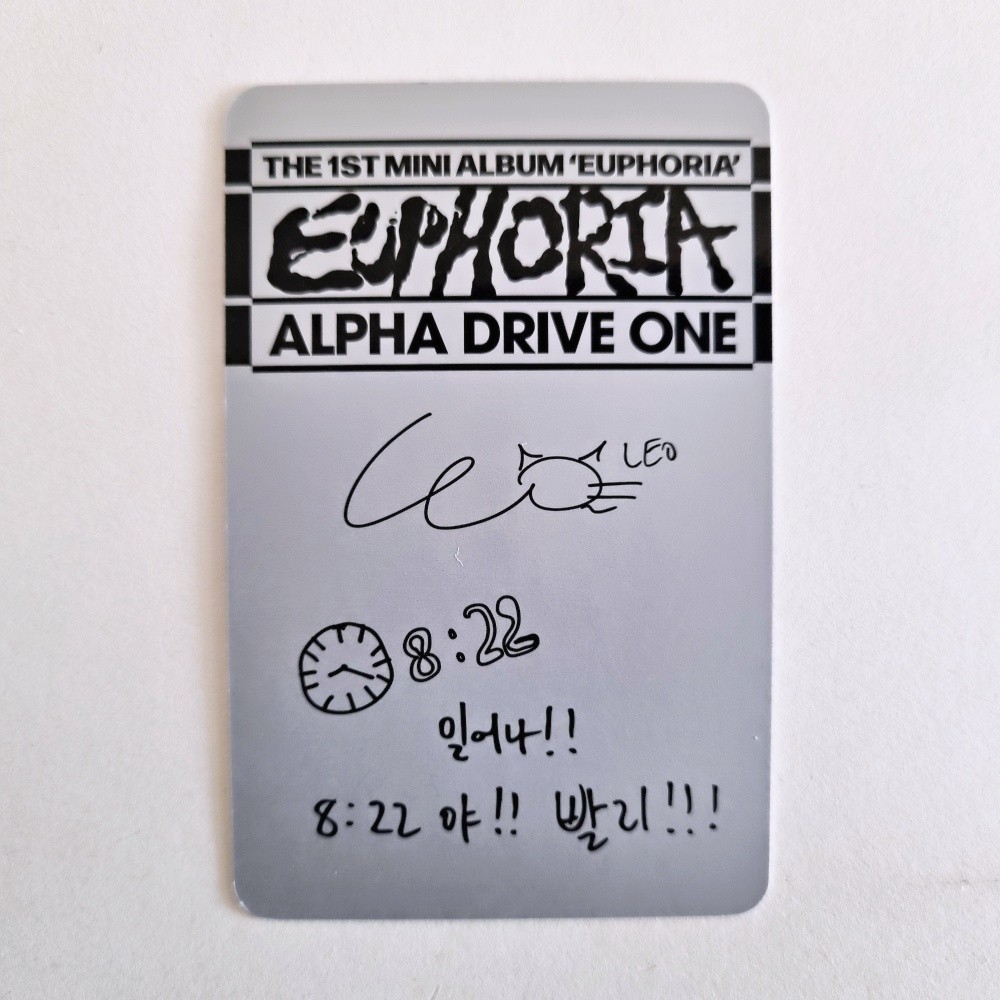 ALD1 Alpha Drive One 1st Mini Euphoria Official Photocard | eBay