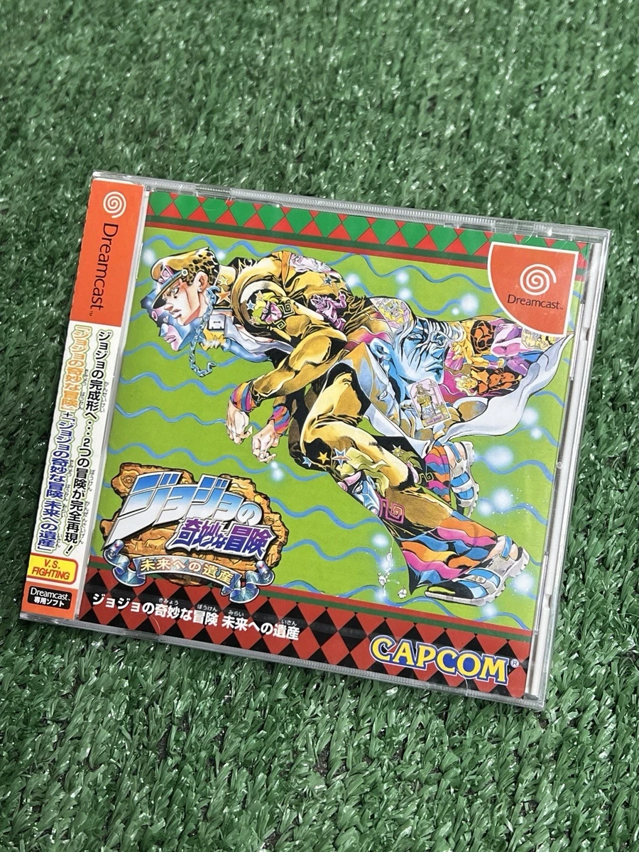 Sega Dreamcast JoJo's Bizarre Adventure Video Games for sale | eBay