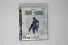 Lost Planet Extreme Condition PlayStation 3 PS3 Japan JPN