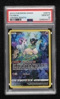 Full Art - Mew Pokémon Sword & Shield Crown Zenith Galarian Gallery PSA 10