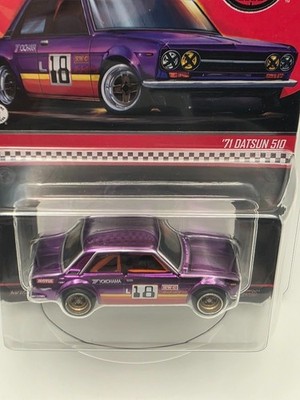 Hot Wheels RLC Exclusive '71 Datsun 510 JJY57 | eBay
