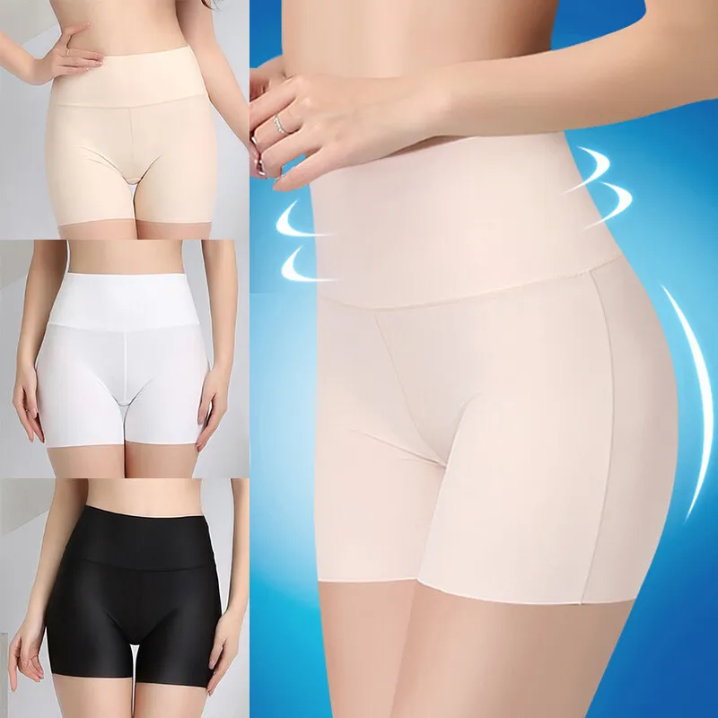 Women's Ice Silk High Waist Safety Pants Seamless Soft Shorts Breathable  Tight