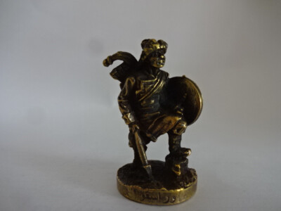 Metal Figurine / Mongolian / Campain of Ermak / No.407 05 / Brass
