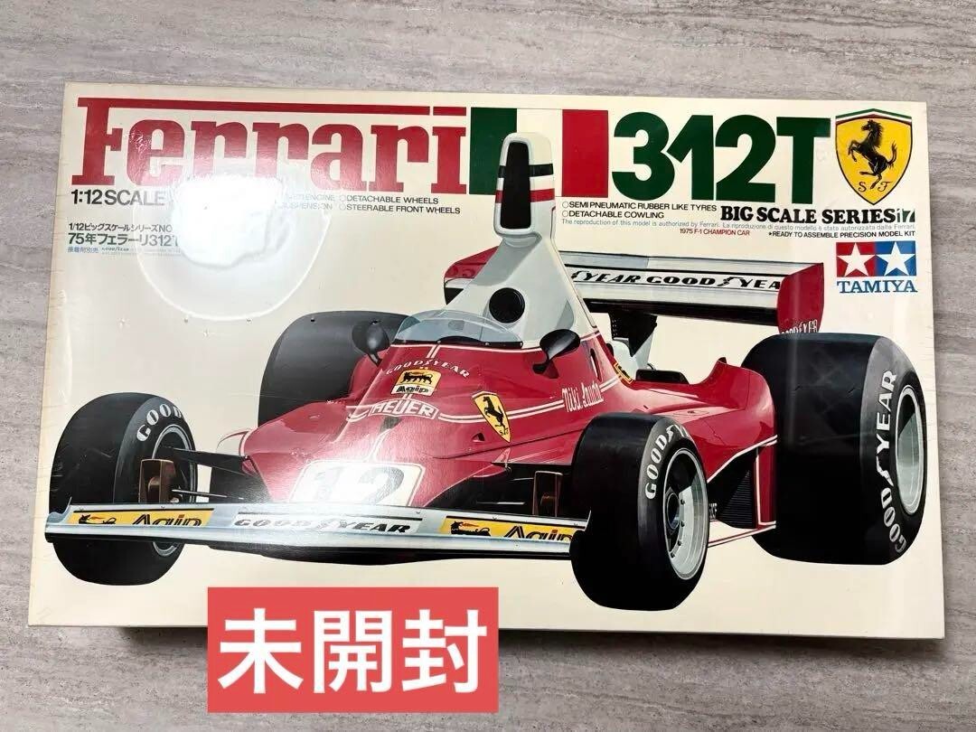1/12 '75 Ferrari 312T Big Scale Series No.17 Plastic model