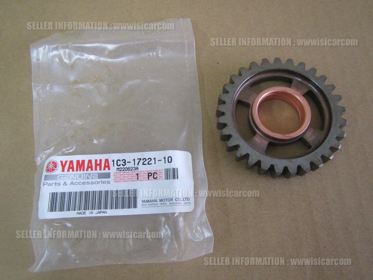 YAMAHA YZ125X YZ125 2005 - 2022 GEAR, 2ND WHEEL (29T) 1C3-17221-10