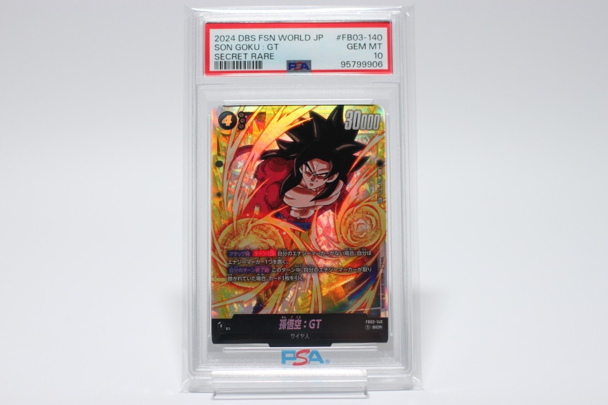 Son Goku GT Secret Rare #FB03-140 DBS Fusion World Raging Son Goku GT Secret Rare #FB03-140 DBS Fusion World Raging