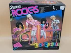 1986 Mattel Barbie & the Rockers Live Concert Instruments Set #3611 NRFB