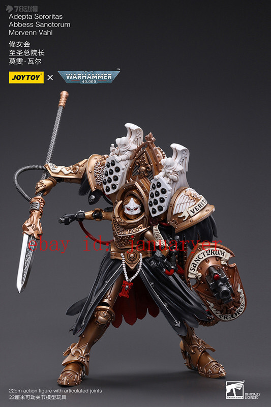 Joytoy シュロウ・ヴィタス 1/18 ADEPTA SORORITAS Amazon.com: JOYTOY Warhammer 40k 1/18 Action Figure Adepta