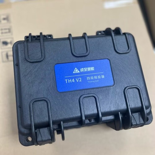 Kit de caída de cuatro etapas CZI TH4 V2 gancho lanzador de drones para DJI M210 V2 M300 RTK M350 - Imagen 8 de 9