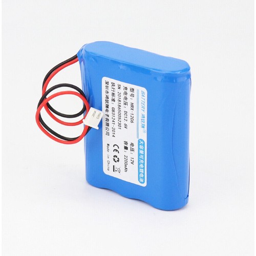 12V DC 2200~6000mAh Super Rechargeable Li-ion Battery Pack with XH2.54-2P Plug - Picture 7 of 8