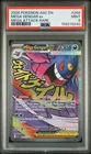 2026 POKEMON ASC EN-ASCENDED HEROES MEGA ATTACK RARE #269 MEGA GENGAR EX PSA 9