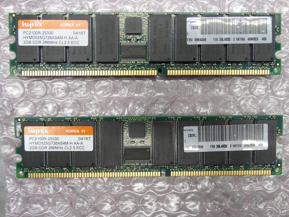 Hynix 2GB DDR 266MHz CL2.5 ECC Server-Ram PC2100R-25330 (Lot of 2) - Image 3 of 4