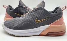 Nike Air Max Motion 2 Mujer 7.5 Genial Gris Rosa Coral Tela Tenis