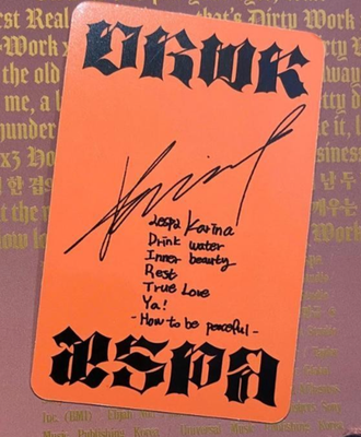 aespa Karina Dirty Work EU UK HMV Photocard PC Photo card