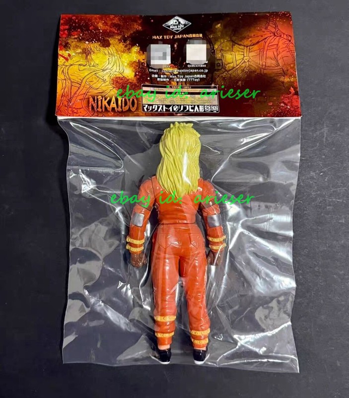 Max Toy Dorohedoro Nikaido Sofubi 2025wf Limited Action Figure New