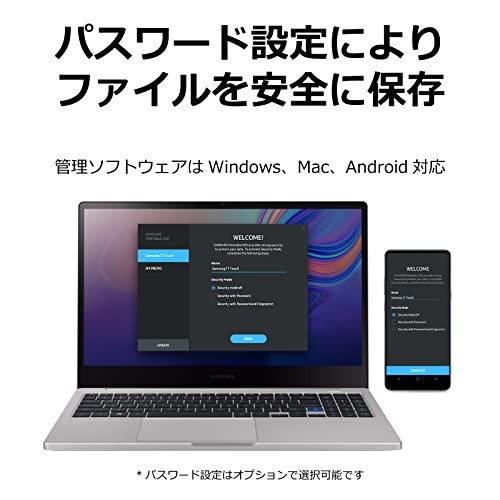 Samsung T7 1TB Maximale Übertragungsgeschwindigkeit 1 050MB s PS4 PS5 Betrieb bestätigt 775 - Bild 4 von 9