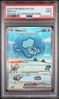 PSA 9 Bubble Mew EX #232/091 Paldean Fates SIR Special Illustration Rare