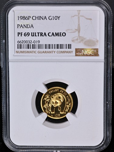 1986-P China Gold 10 Yuan Panda NGC PF69 Ultra Cameo - STOCK - Picture 3 of 4