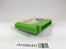 AH8640 Shinsenden Irem NES Famicom Japan